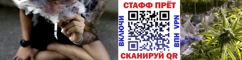 Купить наркотики Калач Галлюциногенные грибы  ГАШ  МАРИХУАНА 