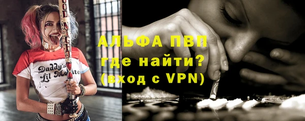 ECSTASY Заволжье