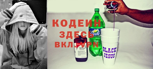 ECSTASY Заволжье