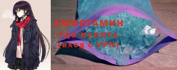 ECSTASY Заволжье