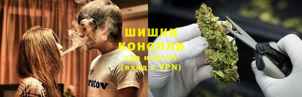 гашишное масло Заволжск
