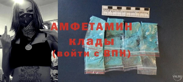 ECSTASY Заволжье