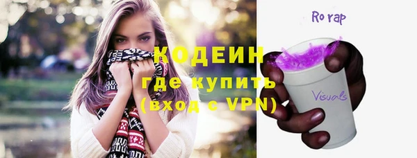 ECSTASY Заволжье
