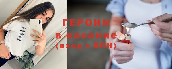 ECSTASY Заволжье