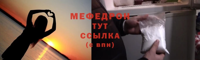 гашишное масло Заволжск