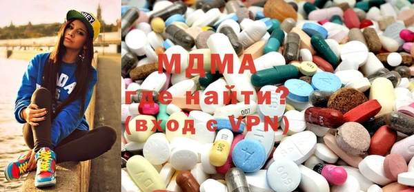 гашишное масло Заволжск