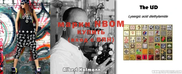 а пвп мука Елабуга
