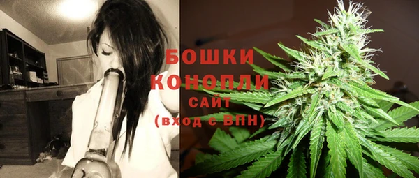 каннабис Елизово