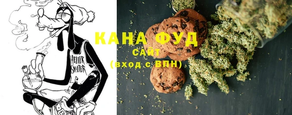 ECSTASY Заволжье