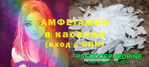 ECSTASY Заволжье