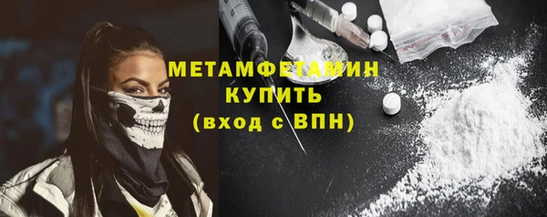 ECSTASY Заволжье