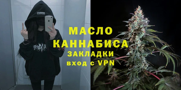 ECSTASY Заволжье