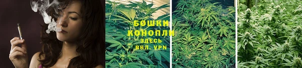 ECSTASY Заволжье